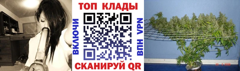 Купить наркотики сайты Серов ГАШИШ СК Псилоцибиновые грибы МЕФ