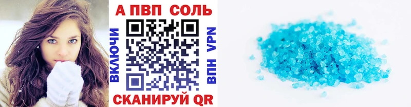 Alfa_PVP СК КРИС Серов