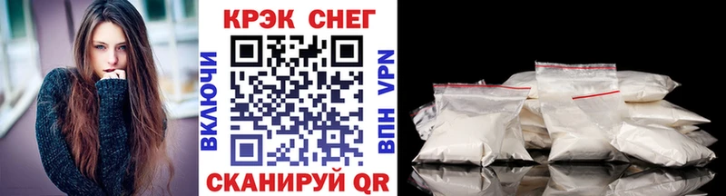 наркошоп  Серов  Cocaine Боливия 