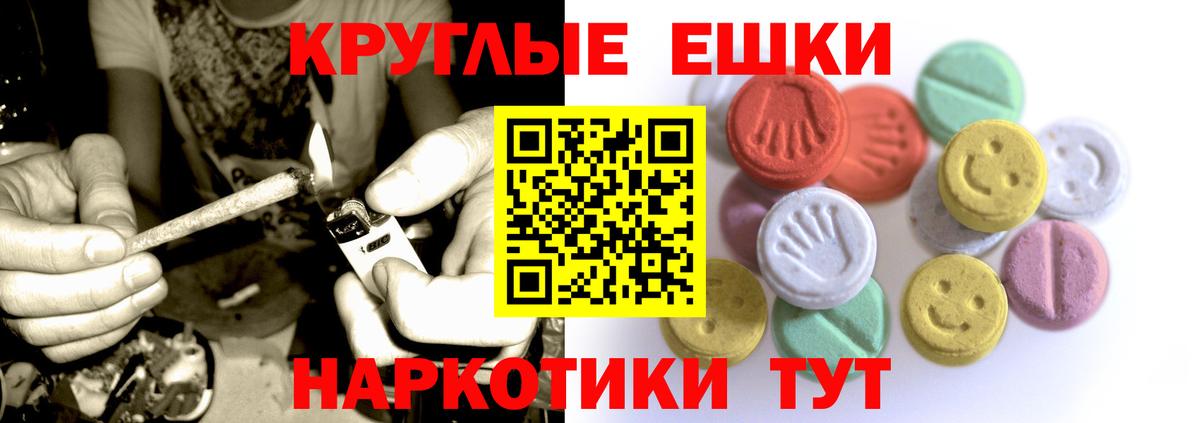 Серов  Ecstasy диски  Ecstasy louis Vuitton  ЭКСТАЗИ  Вход с VPN 