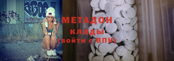 стафф Алзамай