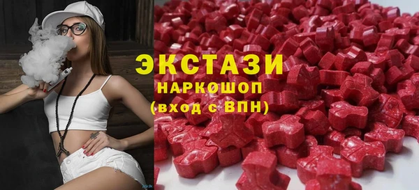 ALPHA-PVP Алексин