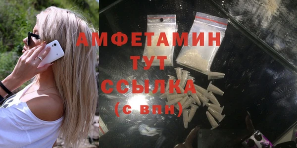 метадон Протвино
