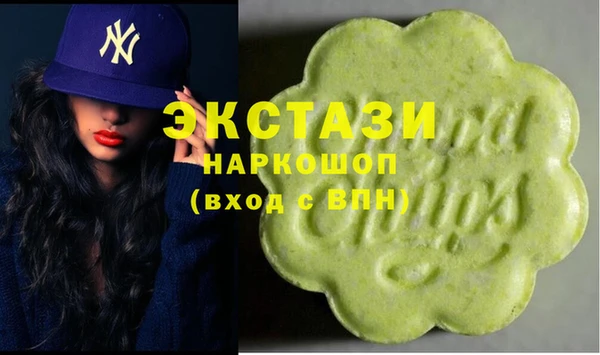 мефедрон мука Алексеевка