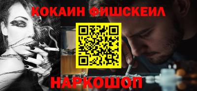 тгк Свободный