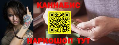 тгк Свободный