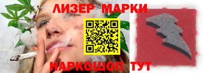 apvp Севастополь