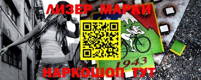 apvp Севастополь
