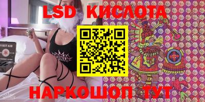 apvp Севастополь