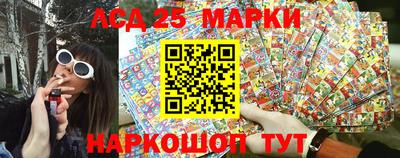 apvp Севастополь