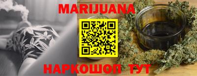 apvp Севастополь