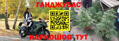 тгк Свободный