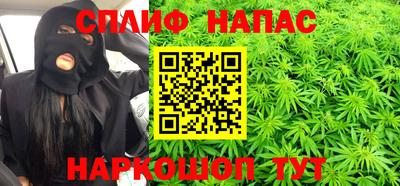 тгк Свободный