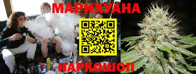 тгк Свободный