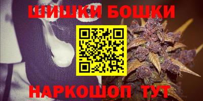 тгк Свободный