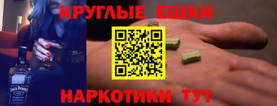 apvp Севастополь