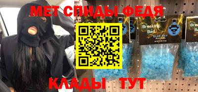 apvp Севастополь