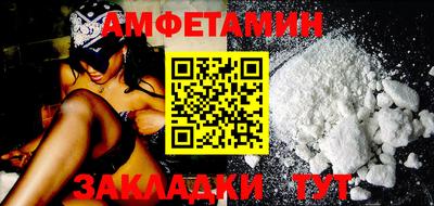 apvp Севастополь