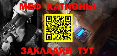 apvp Севастополь