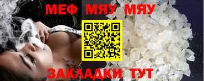 apvp Севастополь