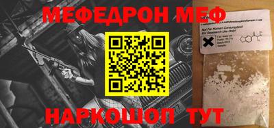 apvp Севастополь