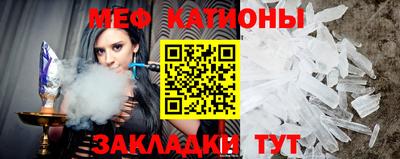 тгк Свободный