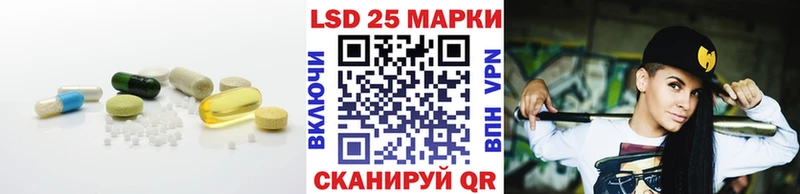 omg ONION  Серов  Лсд 25 экстази ecstasy 